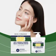 Hoygi Anti Wrinkle Firming Cream