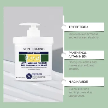 Hoygi Anti Wrinkle Firming Cream